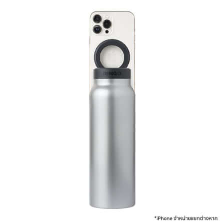 ขวดน้ำ Ringo Bottle with Magnetic Phone Mount Lid ขนาด 710 มิลลิลิตร สีเงิน_2
